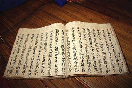 Nét đặc trưng văn hóa trong truyện thơ Nôm Tày