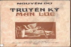 Cốt truyện sự tích động Từ Thức trong Truyền Kỳ Mạn Lục