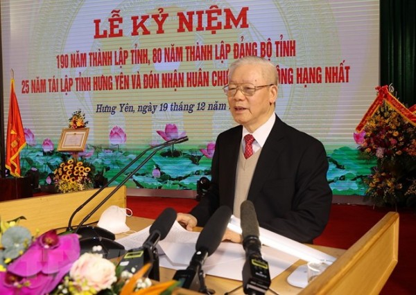 Tổng Bí thư Nguyễn Phú Trọng dự Lễ kỷ niệm 190 năm thành lập tỉnh Hưng Yên