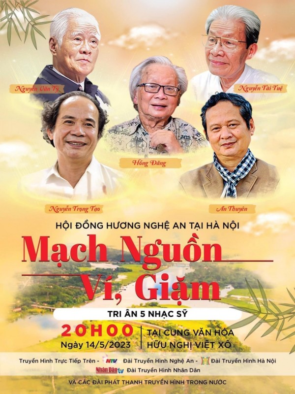 Một sự kiện đón 3 từ: Khổ, sợ và vui