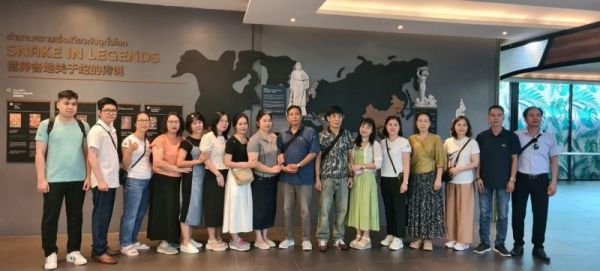 TỔ HỢP KHAI THÁC KHOA HỌC, CÔNG NGHỆ, VĂN HÓA, DU LỊCH...